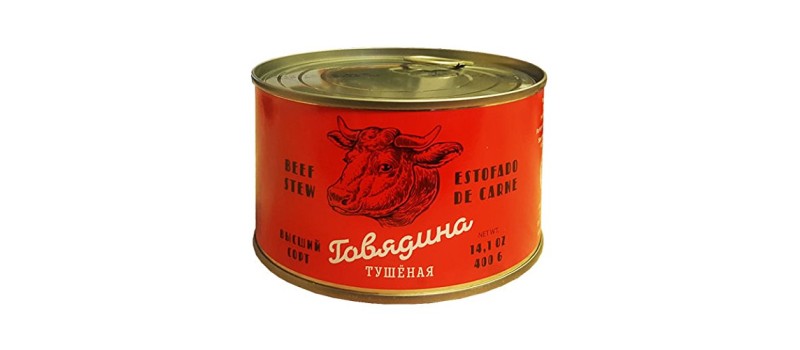 A Taste Of Russia: Delights Of Russian Canned Meat