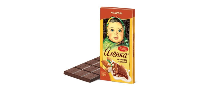 Exploring The Rich Flavors Of Russian Chocolate
