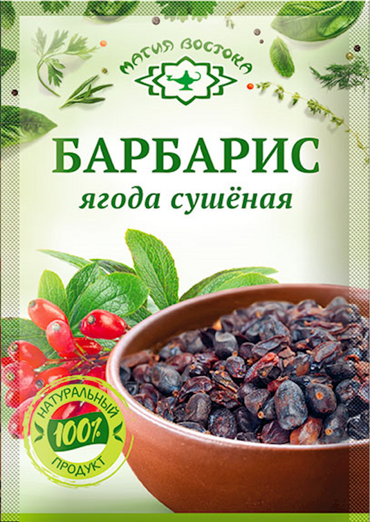 Dried Barberry "Magiya Vostoka" 5g