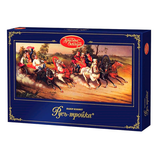 Конфеты Ассорти "Русь Тройка" 350гр
