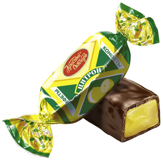Chocolate Candy Citron, Red October, 226g/ 0.5lb