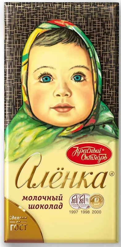 Imported Russian Milk Chocolate Alenka 90 g