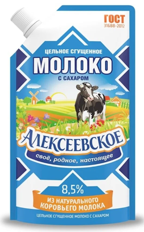 Condensed milk with sugar "Alekseevskoe"