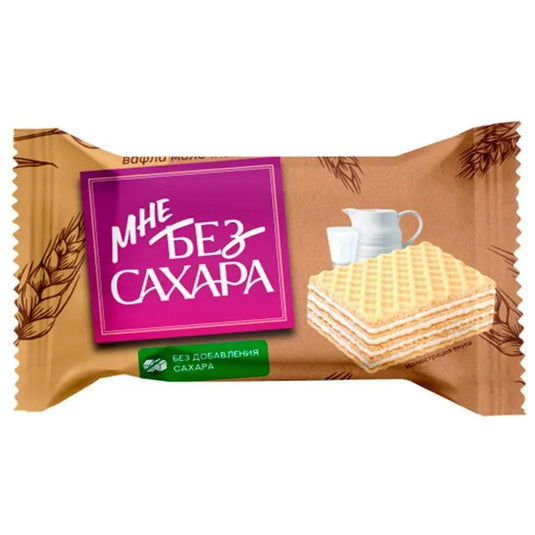 Cream-Filled Wafers “No Sugar For Me”, Akkond, 226g / 7.97oz