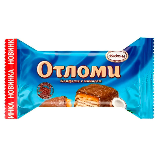 Coconut Chocolate Wafer Candy “Otlomi”, Akkond, 7.76 oz / 220 g