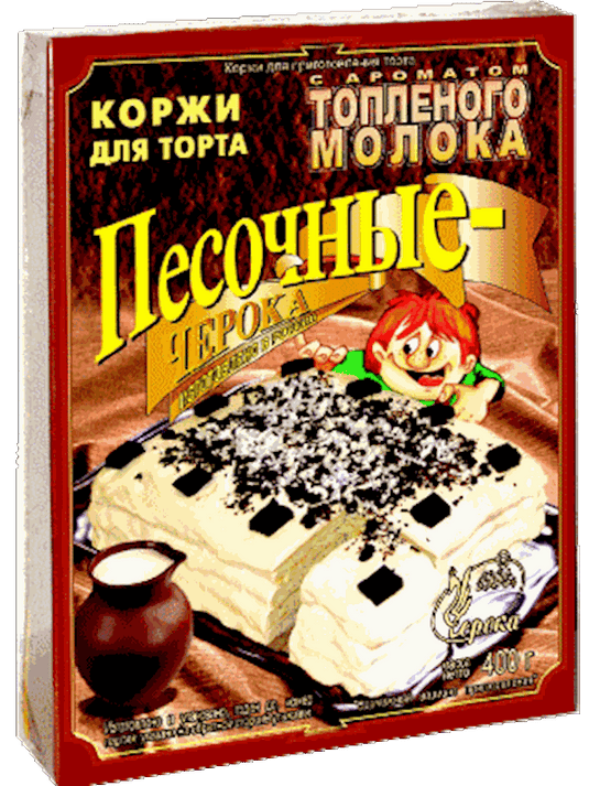 "Shortbread Cake Layers "Ryzhik-Cheroka" with baked milk flavour