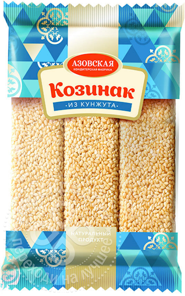 Kozinak "AZOV" Sesame seeds 250g