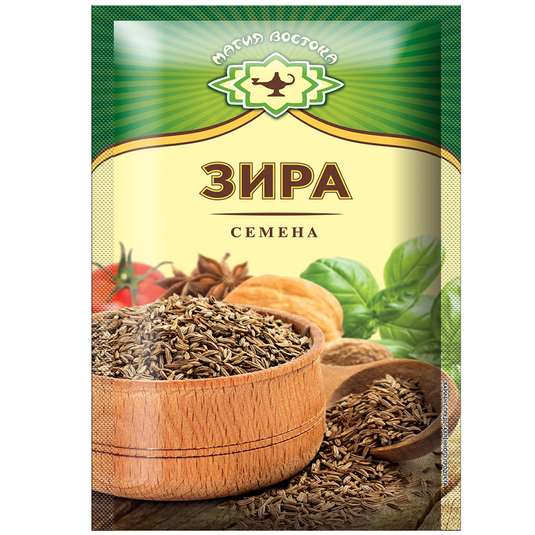Zira (Kumin) Magiya Vostoka 10g