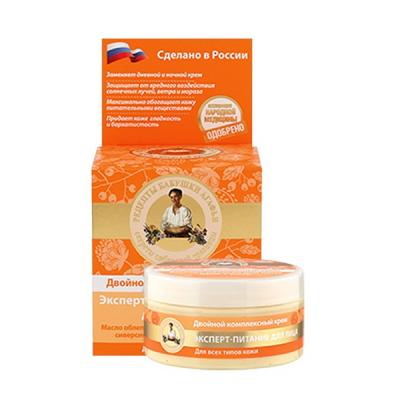 Double Complex Cream Expert-Nourishing, Day+Night, 3.38 oz/ 100 ml
