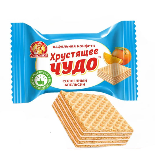 Orange-Flavored Wafer Candies “Crunchy Miracle", Slavyanka, 226g / 7.97oz