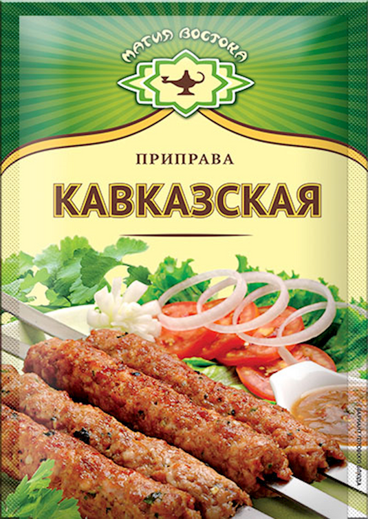 Seasoning Caucasian "Magiya Vostoka"