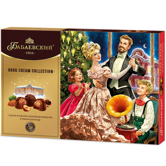 New Year's Candy Set Almond & Hazelnut Chocolate Candies, 200g