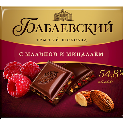 Chocolate Babaevskiy with raspberry and almond 70 g