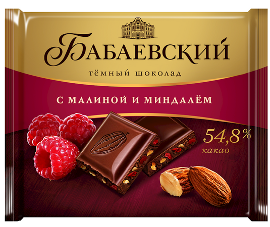 Chocolate Babaevskiy with raspberry and almond 70 g