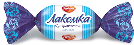 Caramels &quot;Lakomka&quot; supermolochnaya