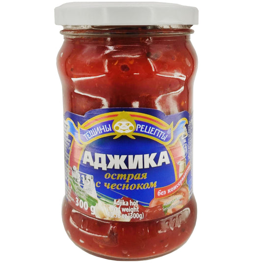Adjika Spicy with Garlic, Tescha's Recipes, 300g / 10.58 oz