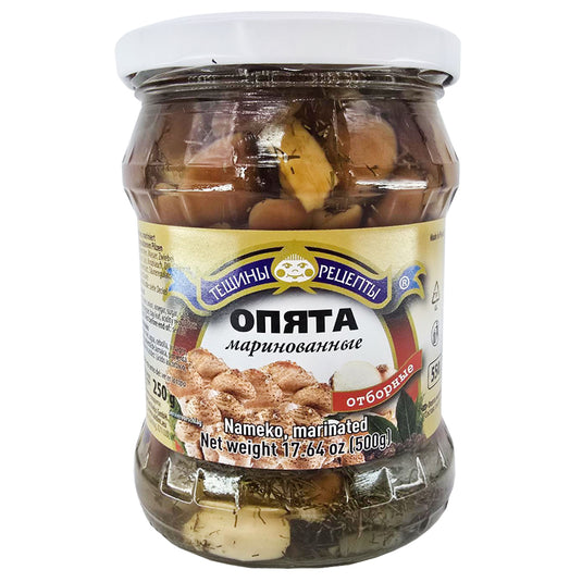 Marinated Honey Mushrooms (Opyata), Tescha's Recipes, 500g/ 17.64 oz