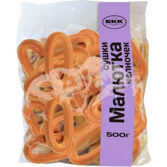Dry Bagels (Sushki) "Malyutka" Chelnochok 500 g