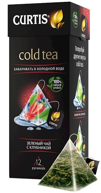 Green cold tea 
