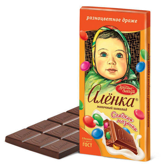 Milk Chocolate with Colorful Candy Pieces "Alenka", Red October, 75 g / 2.65 oz