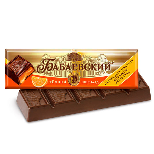 Dark Chocolate Bar with Orange Fondant, Babaevsky, 50g / 1.76oz