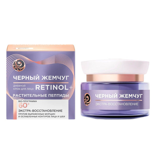 BIO Nourishing Facial Cream Care 60+, 1.69 oz/ 50 Ml
