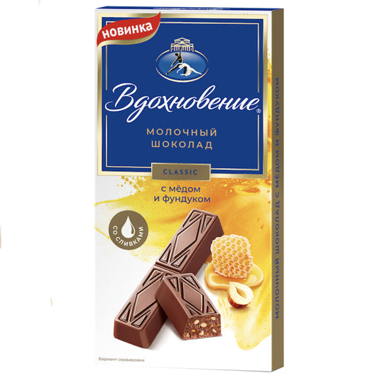 Milk Chocolate with Honey & Hazelnuts, Inspiration, 100g/ 3.52 oz