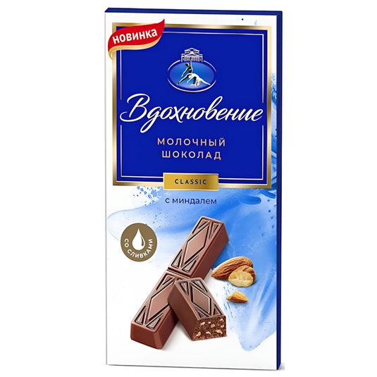 Milk Chocolate with Almonds, Inspiration, 100g/ 3.53oz