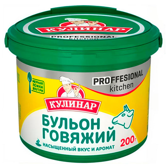 Dry Beef Broth Seasoning “Kulinar”, 7.05 oz / 200 g