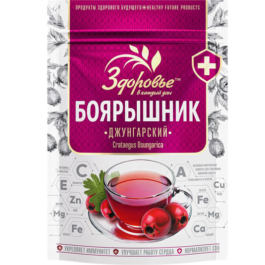 Instant Drink Hawthorn "Dzungarian", Zdorovye, 75g/ 2.65 oz