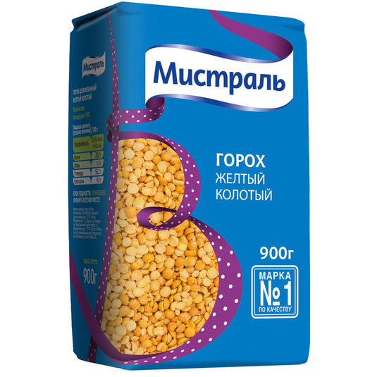 Split Yellow Peas, Mistral, 900g / 31.75 oz