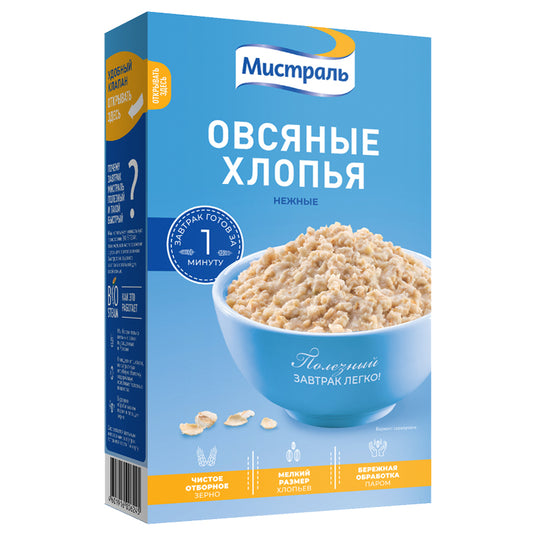 Tender Oat Flakes (1 Minute), Mistral, 400g / 14.11 oz