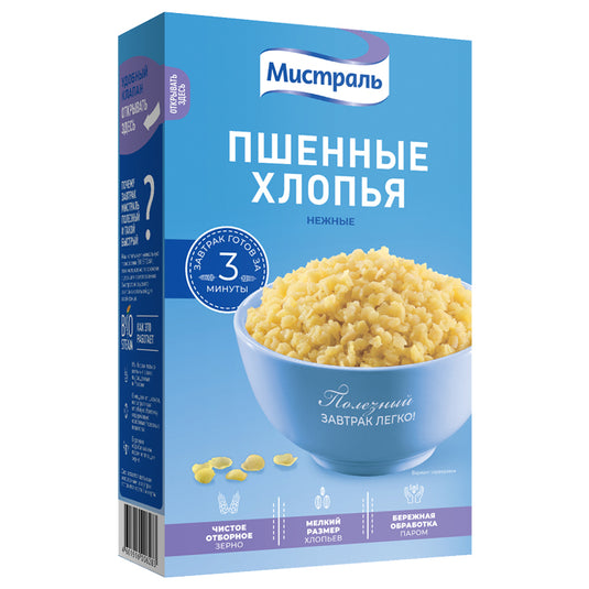Tender Millet Flakes (3 Minutes), Mistral, 400g / 14.11 oz