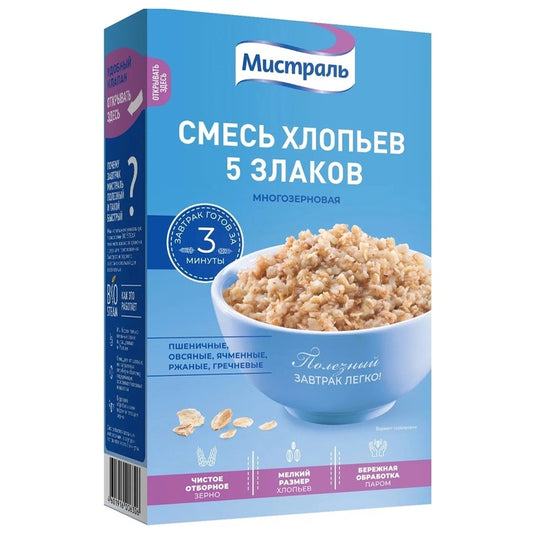 Flakes 5 Grains Mix (3 Minutes), Mistral, 400g / 14.11 oz