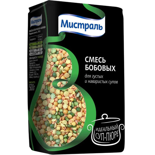 Mixed Legumes, Mistral, 500g / 17.64 oz