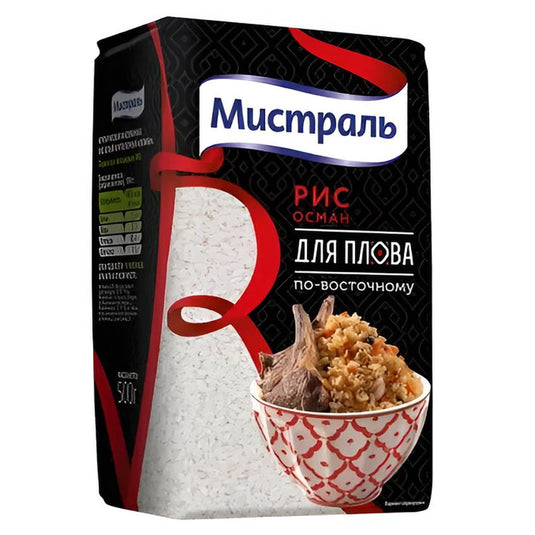 Rice for Eastern-Style Pilaf “Osman”, Mistral, 500g / 17.64 oz