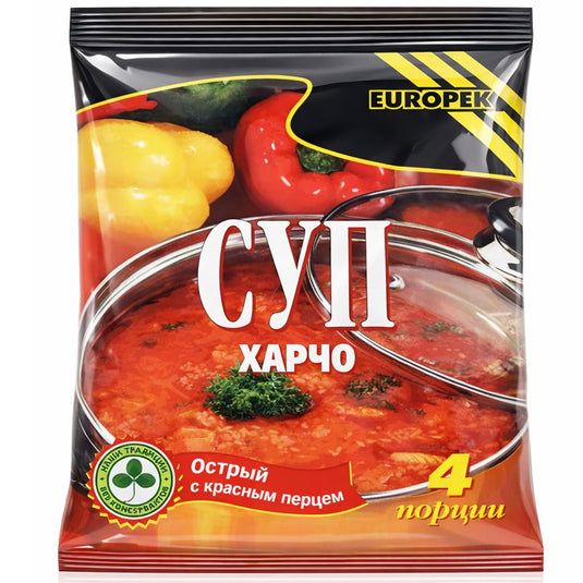 Горячий суп харчо, 4 порции