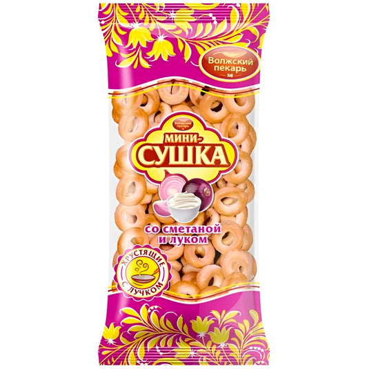 Mini Dry Bread Rings Sooshka with Sour Cream & Onion, Volzhsky Pekar, 180g / 6.35oz