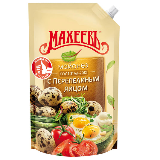 Mayonnaise with Quail Eggs, Makheev, 380g / 13.4 oz