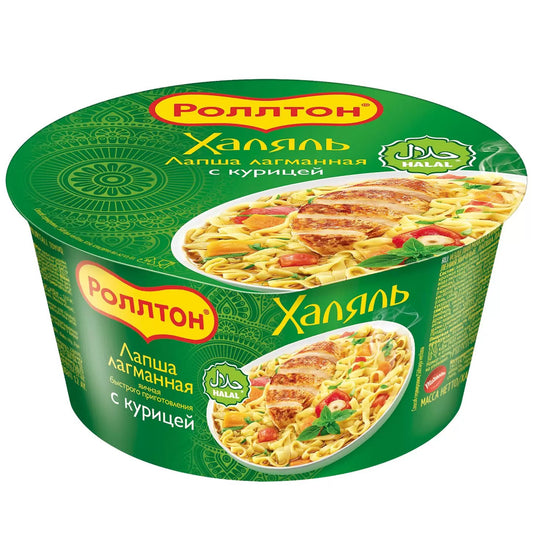 Lagman Instant Noodles with Chicken (Halal), Rollton, 90g / 3.17 oz