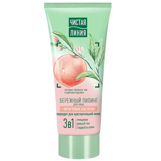 Gentle Facial Peel with Fruit Acids, Pure Line, 50ml / 1.69 fl oz