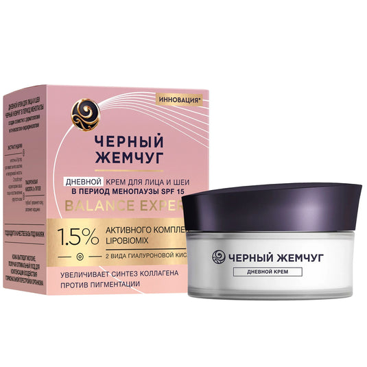 Menopause Day Face & Neck Cream SPF 15, Black Pearl, 48ml / 1.62 fl oz