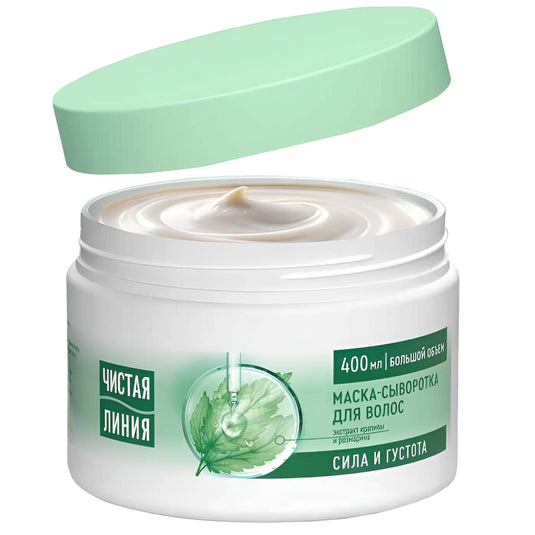 Hair Serum Mask with Nettle & Rosemary Extract, Pure Line, 400ml / 13.5 fl oz