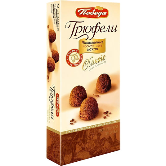 Chocolates Truffles Classic, Pobeda, 180g/ 6.35 oz