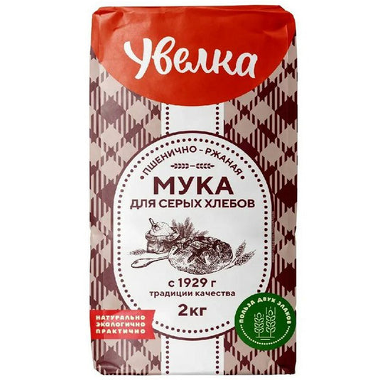 Wheat & Rye Bread Flour, Uvelka, 2kg / 70.55 oz
