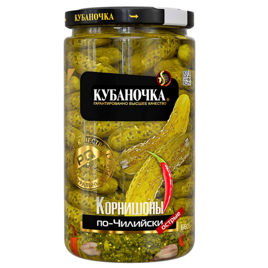 Chili-Style Gherkins, Kubanochka, 23.98 oz / 680 g
