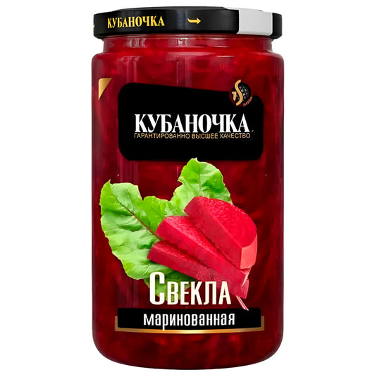 Pickled Beets, Kubanochka, 16.93 oz / 480 g