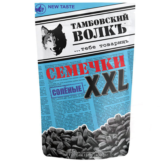 Sunflower Seeds Roasted & Salted, Tambov Wolf, 400g/ 14.11 oz