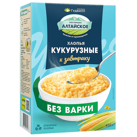 Кукурузные хлопья быстрого приготовления, 450 г