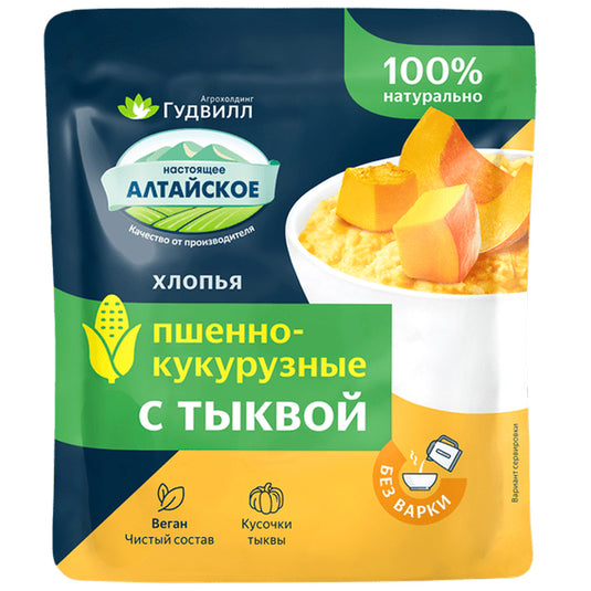 Instant Millet-Corn Flakes with Pumpkin, 40g